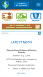 Mobile Screenshot of ocpinfo.com
